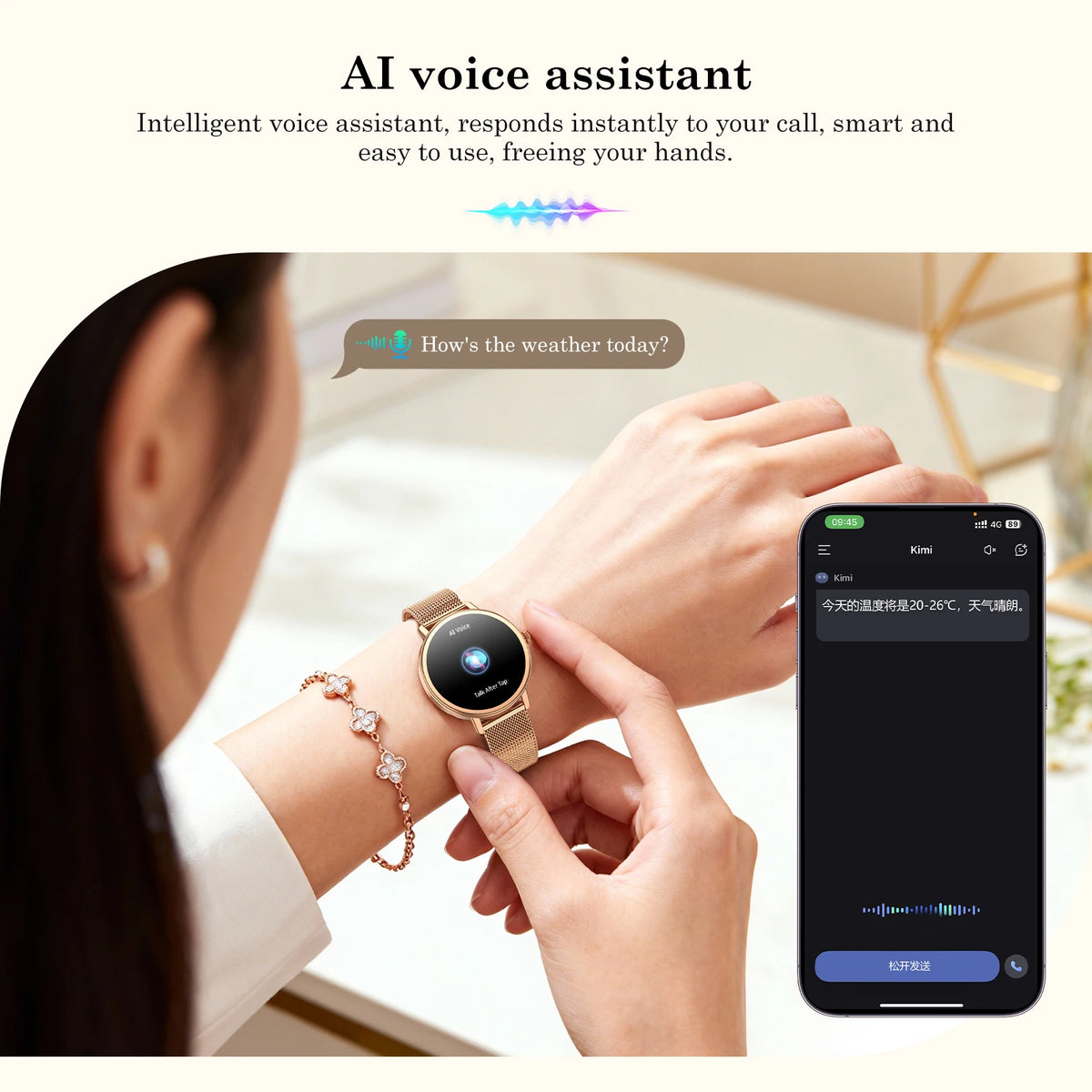 BLACKVIEW Smartwatch for Women with Fitness and Heart Rate Tracking